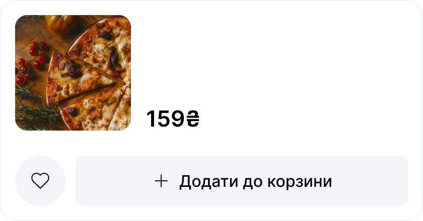 мандаріни